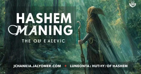 Hashem Meaning